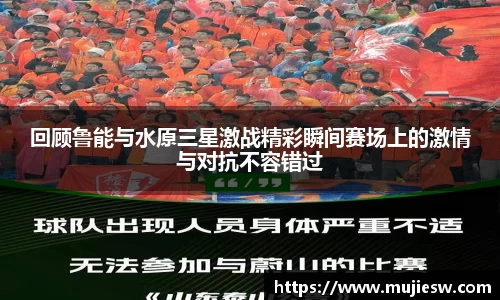 必一运动官方网站